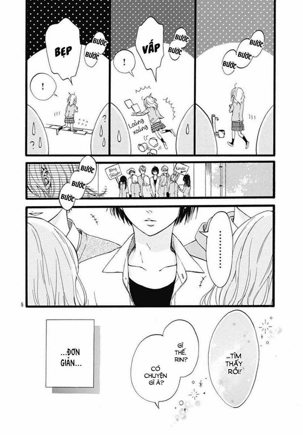 Uchuu No Hate No Mannaka No - Chapter 1 - Trang 5