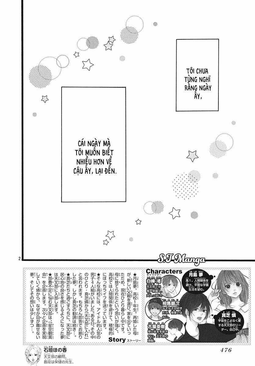 Uchuu No Hate No Mannaka No - Chapter 3 - Trang 3