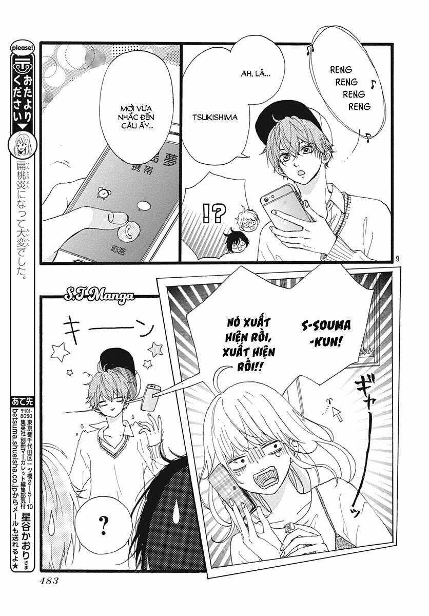 Uchuu No Hate No Mannaka No - Chapter 3 - Trang 10