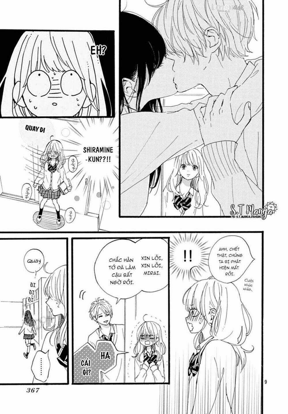 Uchuu No Hate No Mannaka No - Chapter 4 - Trang 12