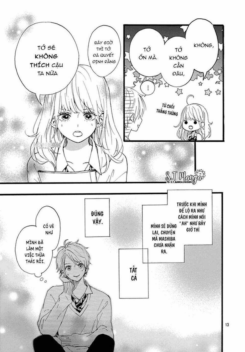 Uchuu No Hate No Mannaka No - Chapter 4 - Trang 16