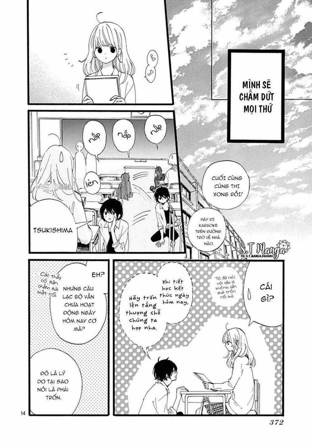 Uchuu No Hate No Mannaka No - Chapter 4 - Trang 17