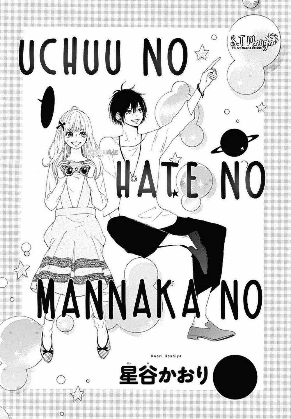 Uchuu No Hate No Mannaka No - Chapter 4 - Trang 4