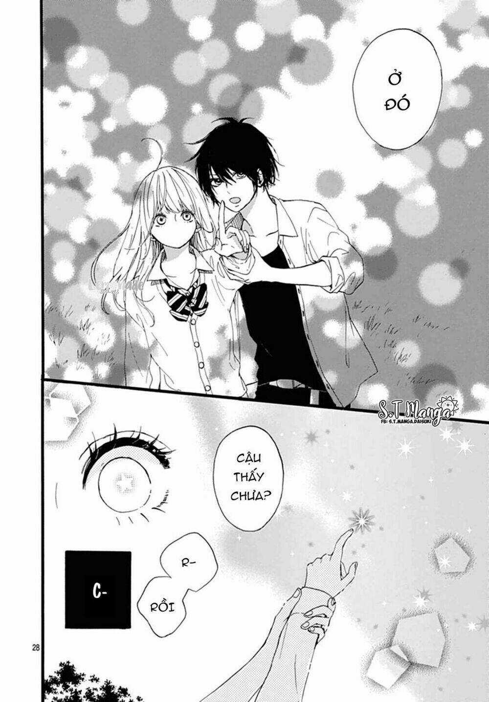 Uchuu No Hate No Mannaka No - Chapter 4 - Trang 32