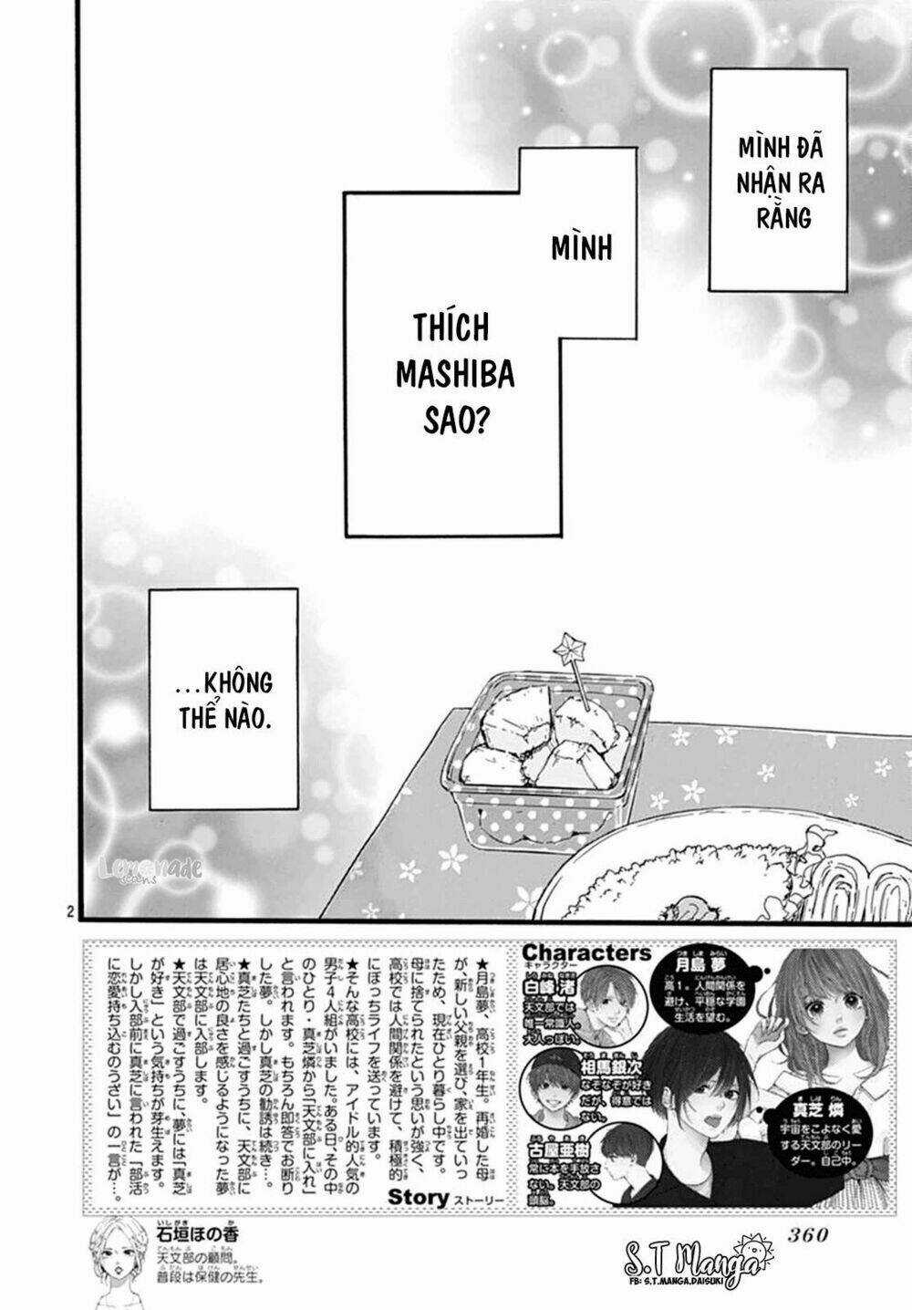 Uchuu No Hate No Mannaka No - Chapter 4 - Trang 5
