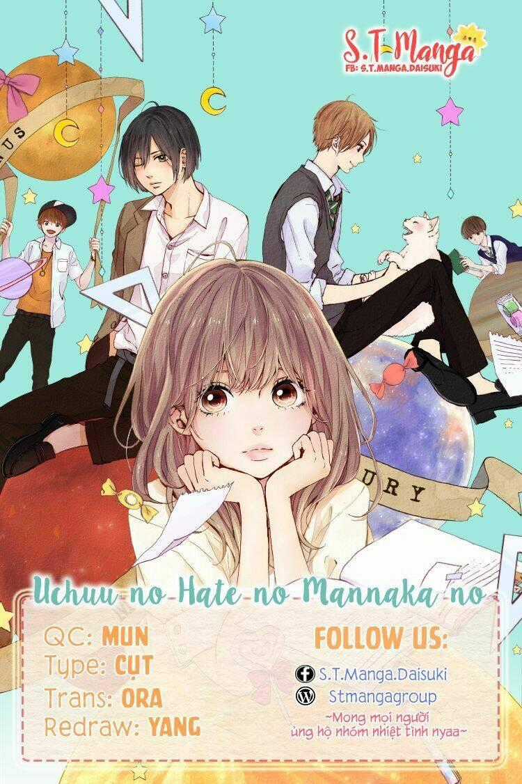 Uchuu No Hate No Mannaka No - Chapter 6 - Trang 1