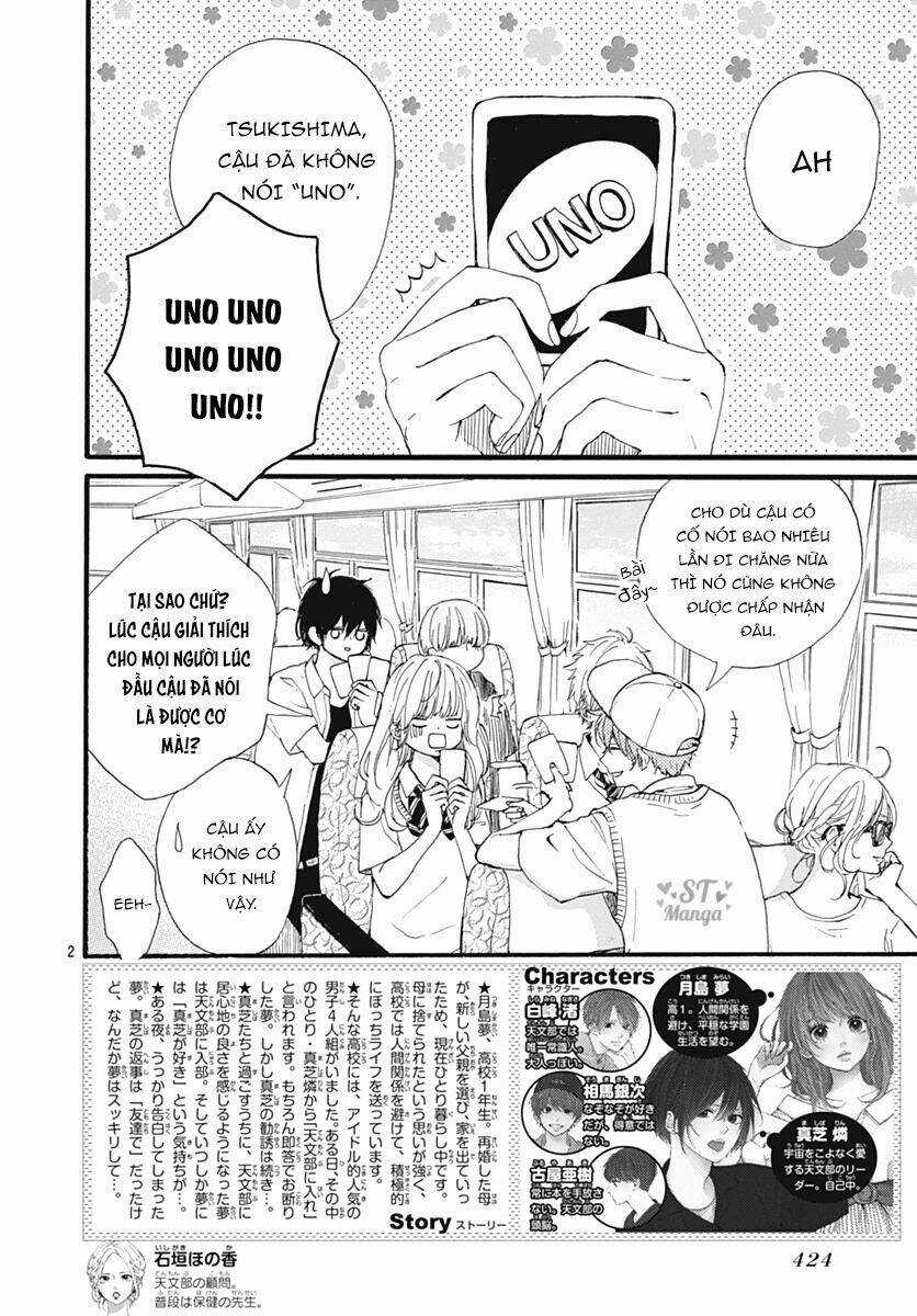 Uchuu No Hate No Mannaka No - Chapter 6 - Trang 3