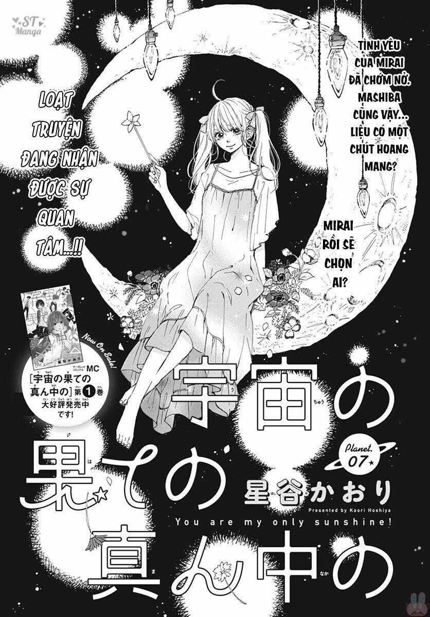 Uchuu No Hate No Mannaka No - Chapter 7 - Trang 2
