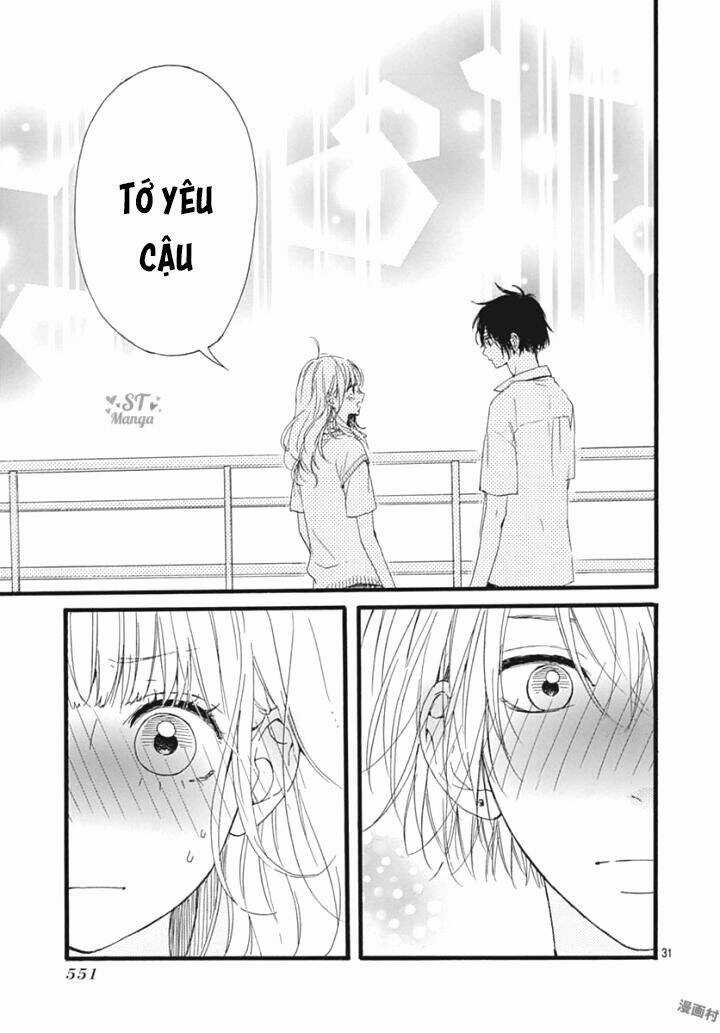 Uchuu No Hate No Mannaka No - Chapter 8 - Trang 32