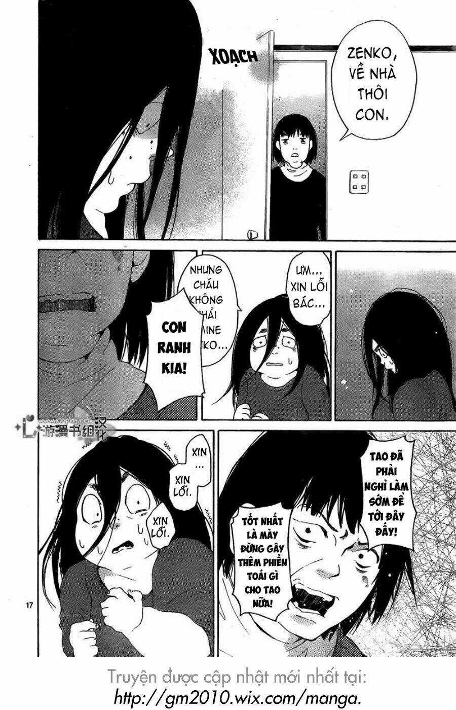 Uchuu O Kakeru Yodaka - Chapter 1 - Trang 17