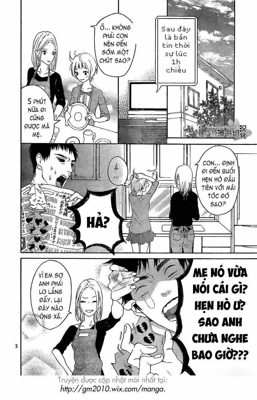 Uchuu O Kakeru Yodaka - Chapter 1 - Trang 3