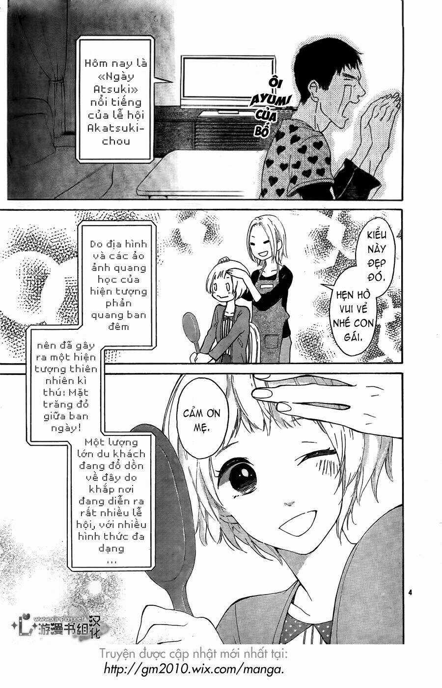 Uchuu O Kakeru Yodaka - Chapter 1 - Trang 4