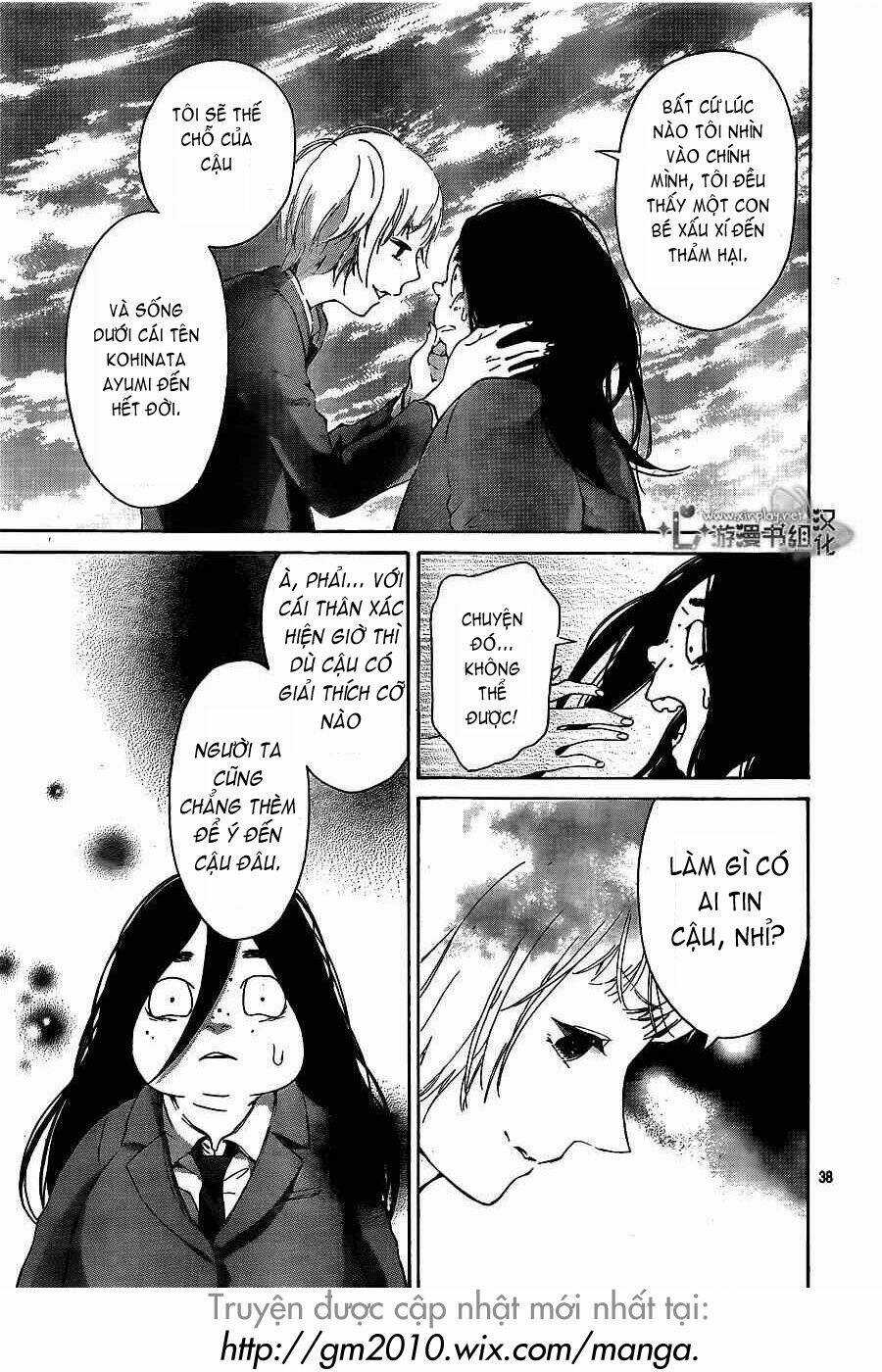 Uchuu O Kakeru Yodaka - Chapter 1 - Trang 38