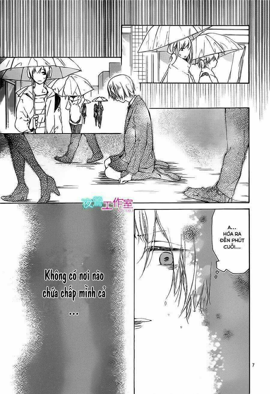 Uchuu O Kakeru Yodaka - Chapter 13 - Trang 11