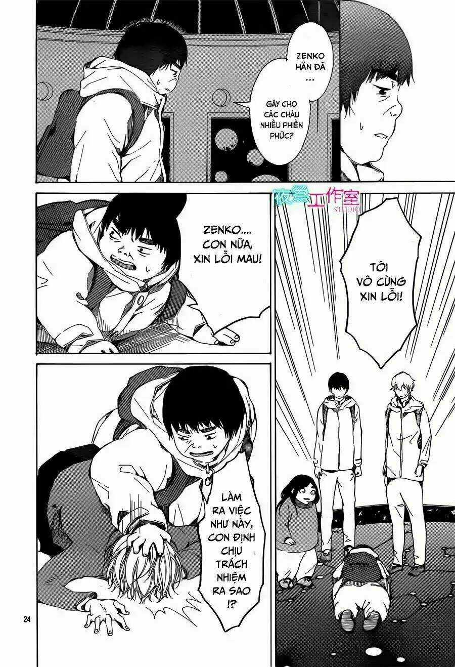 Uchuu O Kakeru Yodaka - Chapter 14 - Trang 27