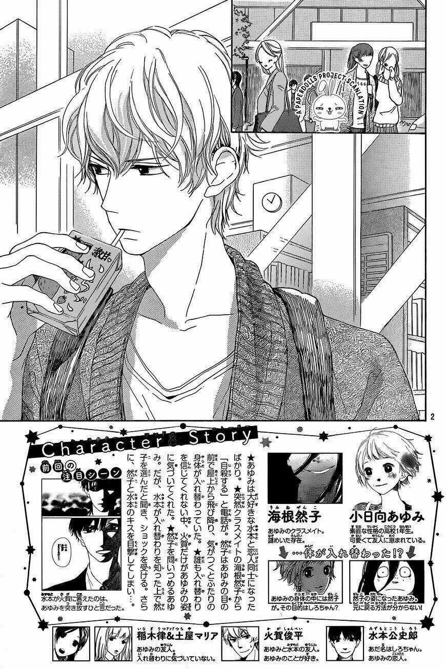 Uchuu O Kakeru Yodaka - Chapter 4 - Trang 4