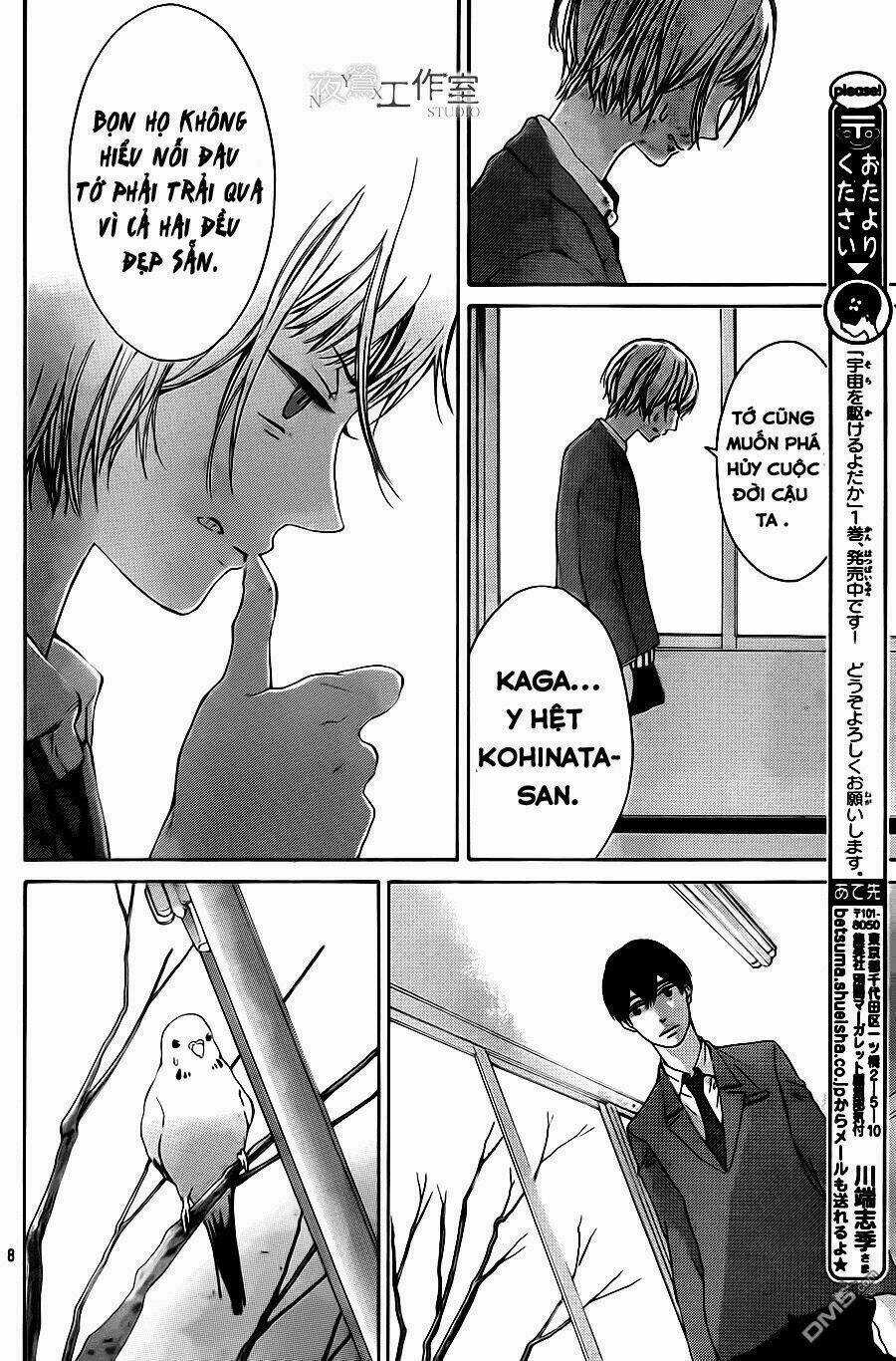 Uchuu O Kakeru Yodaka - Chapter 7 - Trang 12