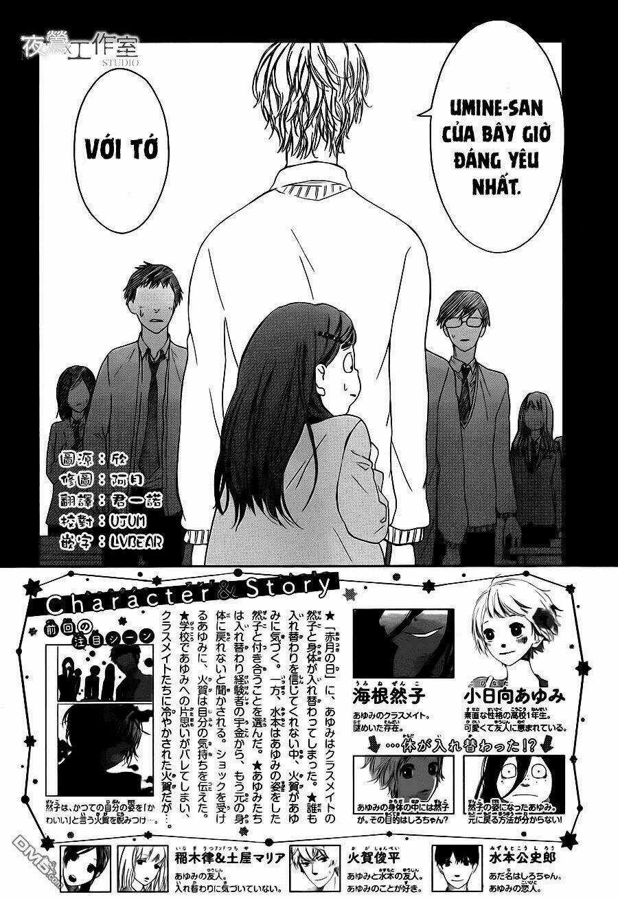 Uchuu O Kakeru Yodaka - Chapter 7 - Trang 6