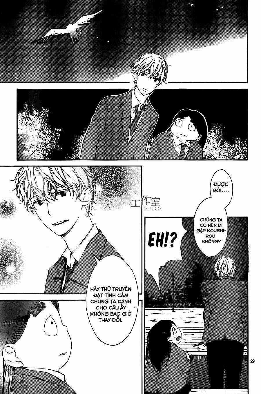 Uchuu O Kakeru Yodaka - Chapter 8 - Trang 33