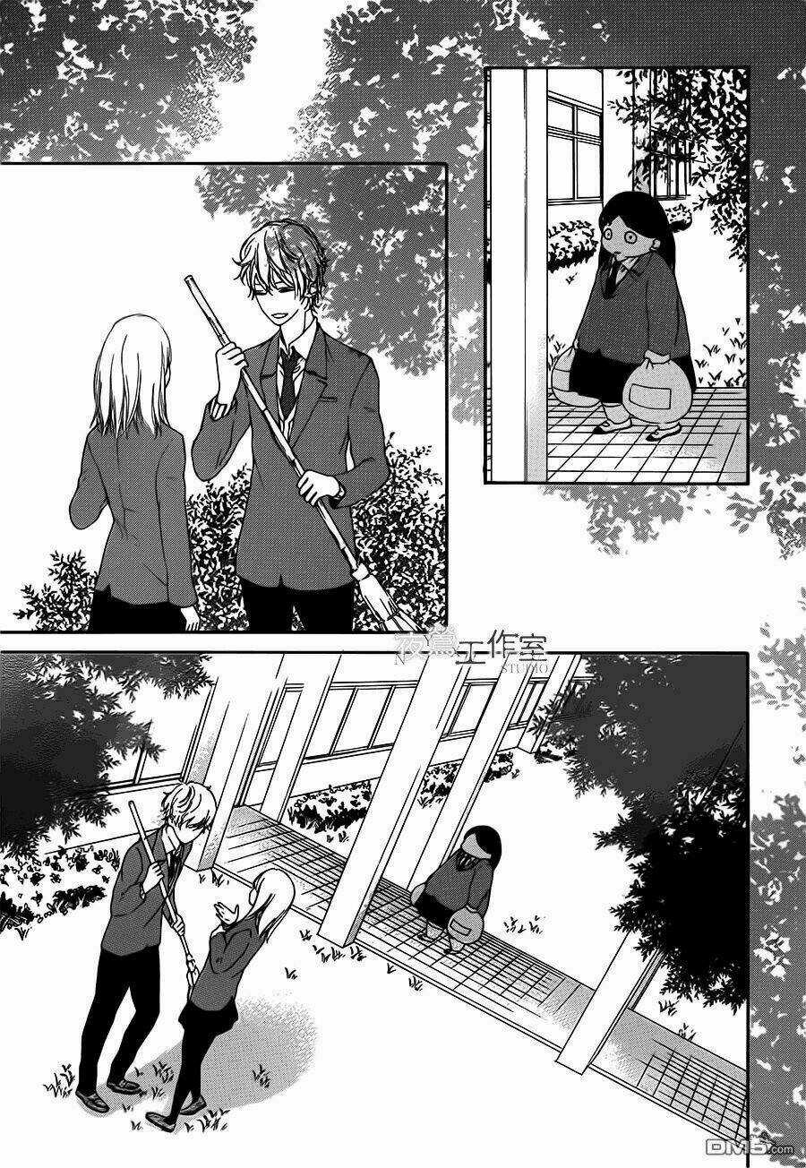 Uchuu O Kakeru Yodaka - Chapter 9 - Trang 17