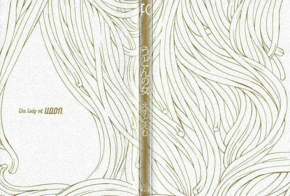 Udon No Onna - Chapter 1 - Trang 4