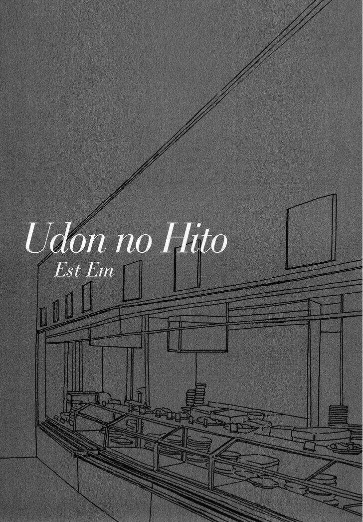 Udon No Onna - Chapter 1 - Trang 5