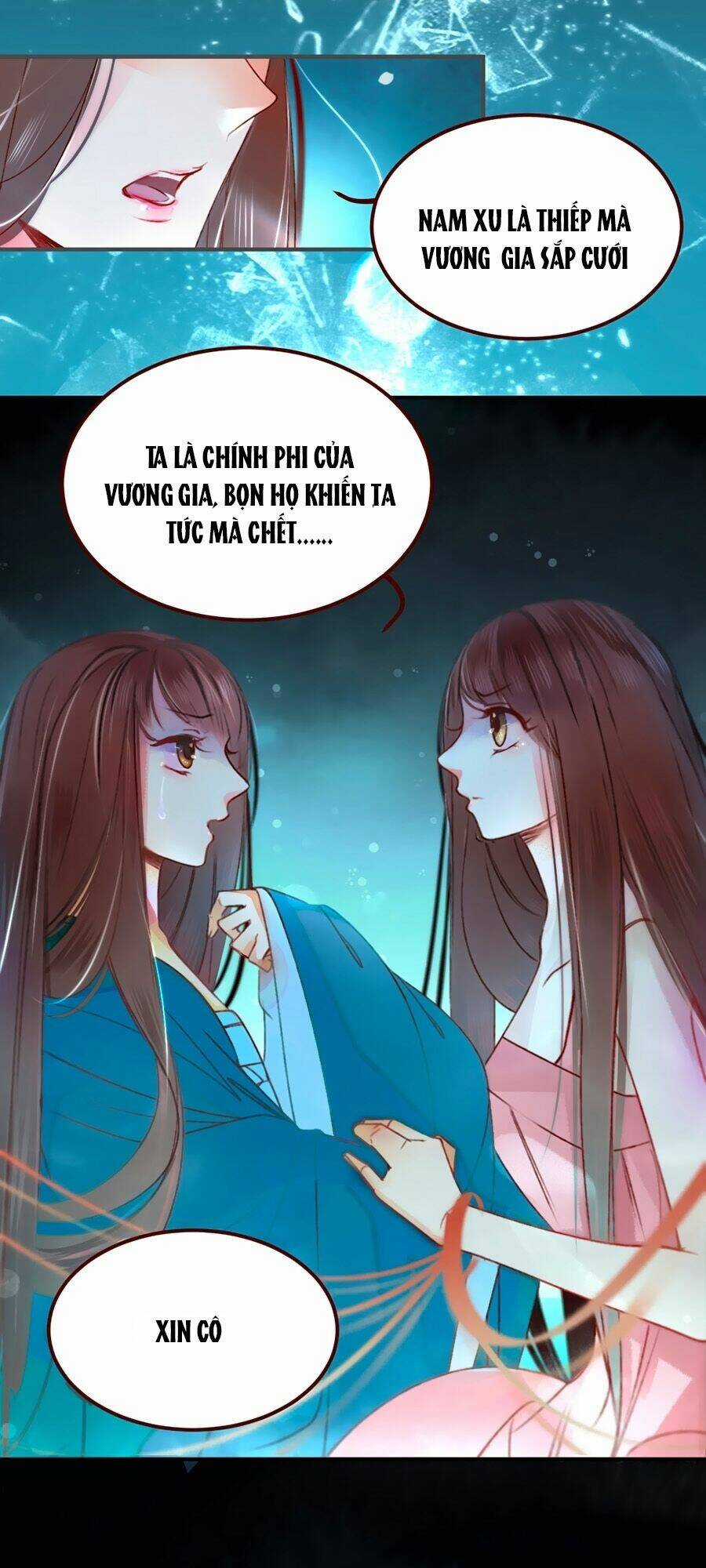 Ugly Duckling - Chapter 1 - Trang 12