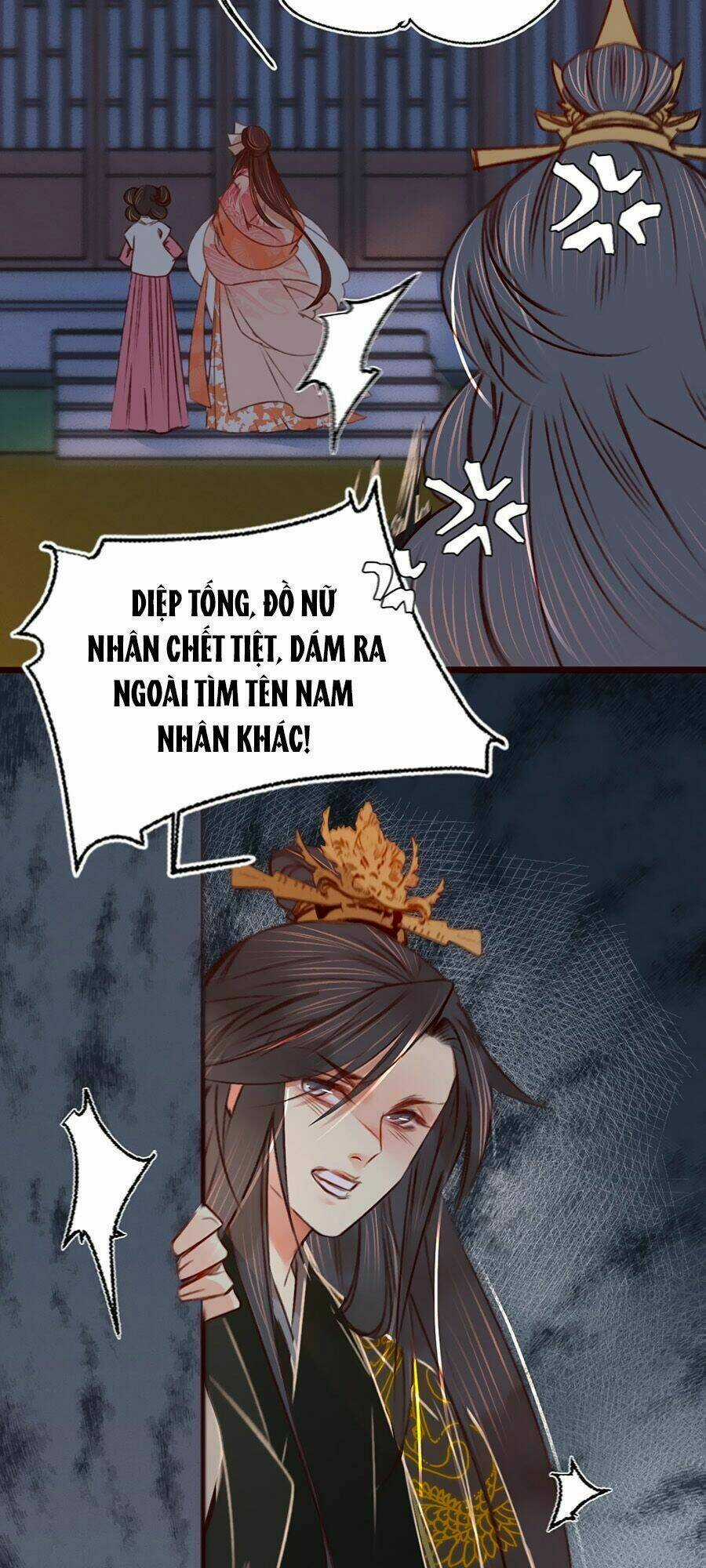 Ugly Duckling - Chapter 12 - Trang 32