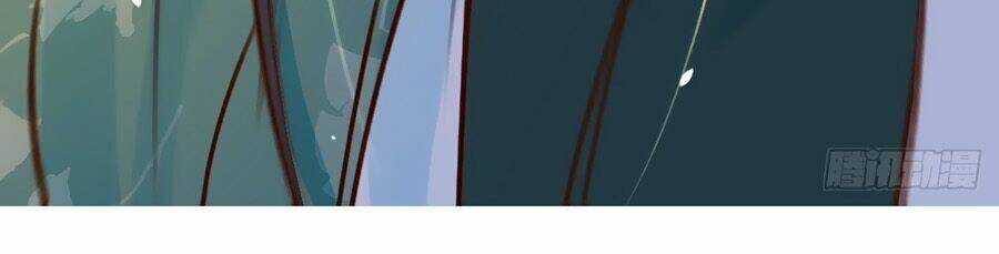 Ugly Duckling - Chapter 16 - Trang 19