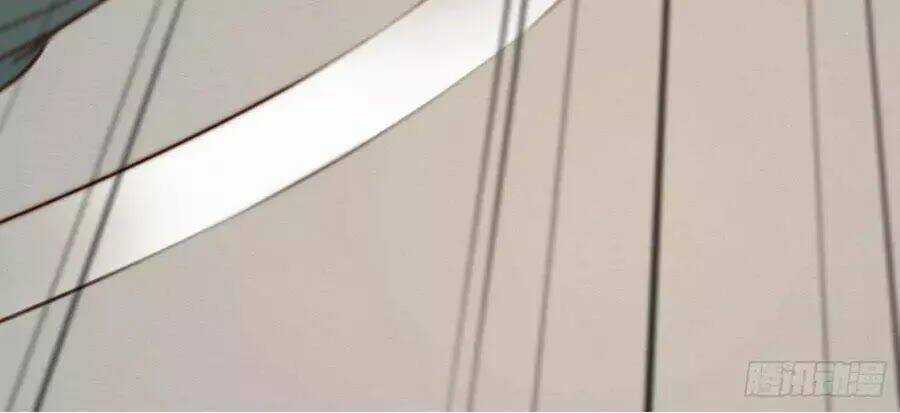 Ugly Duckling - Chapter 19 - Trang 51