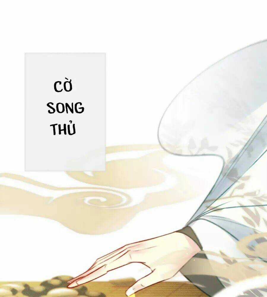 Ugly Duckling - Chapter 21 - Trang 1