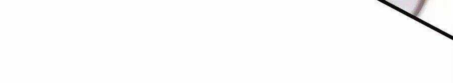 Ugly Duckling - Chapter 22 - Trang 20