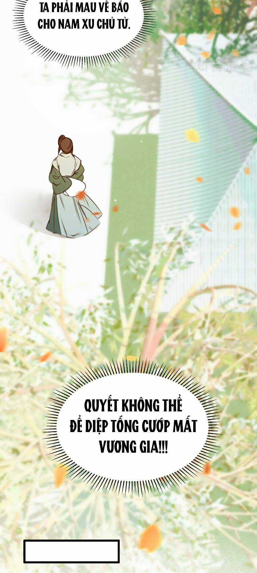 Ugly Duckling - Chapter 30 - Trang 25