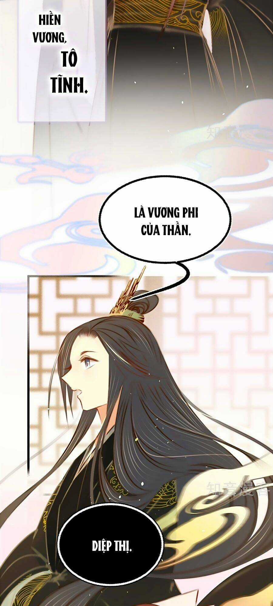 Ugly Duckling - Chapter 30 - Trang 33
