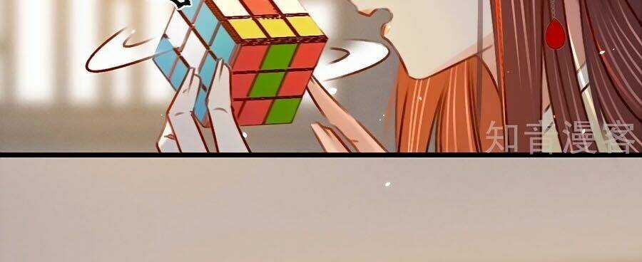 Ugly Duckling - Chapter 30 - Trang 8