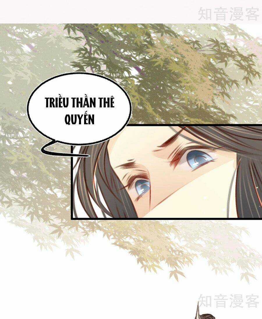 Ugly Duckling - Chapter 32 - Trang 12