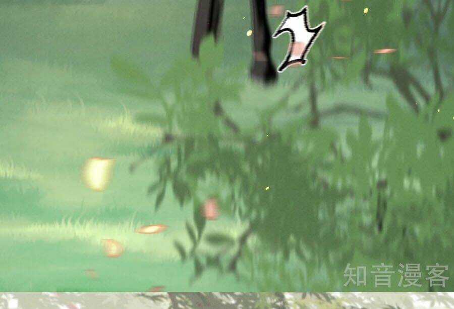 Ugly Duckling - Chapter 32 - Trang 30