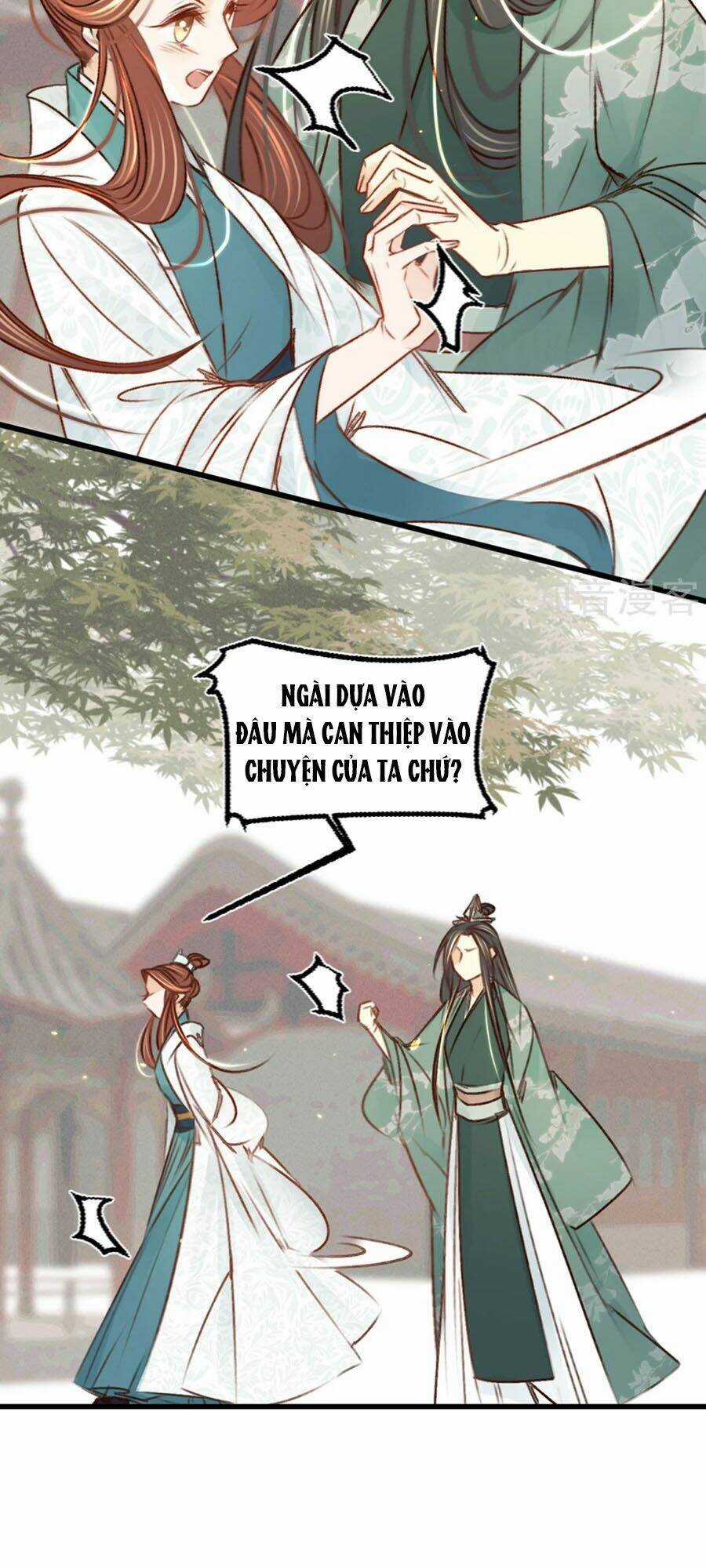 Ugly Duckling - Chapter 32 - Trang 6