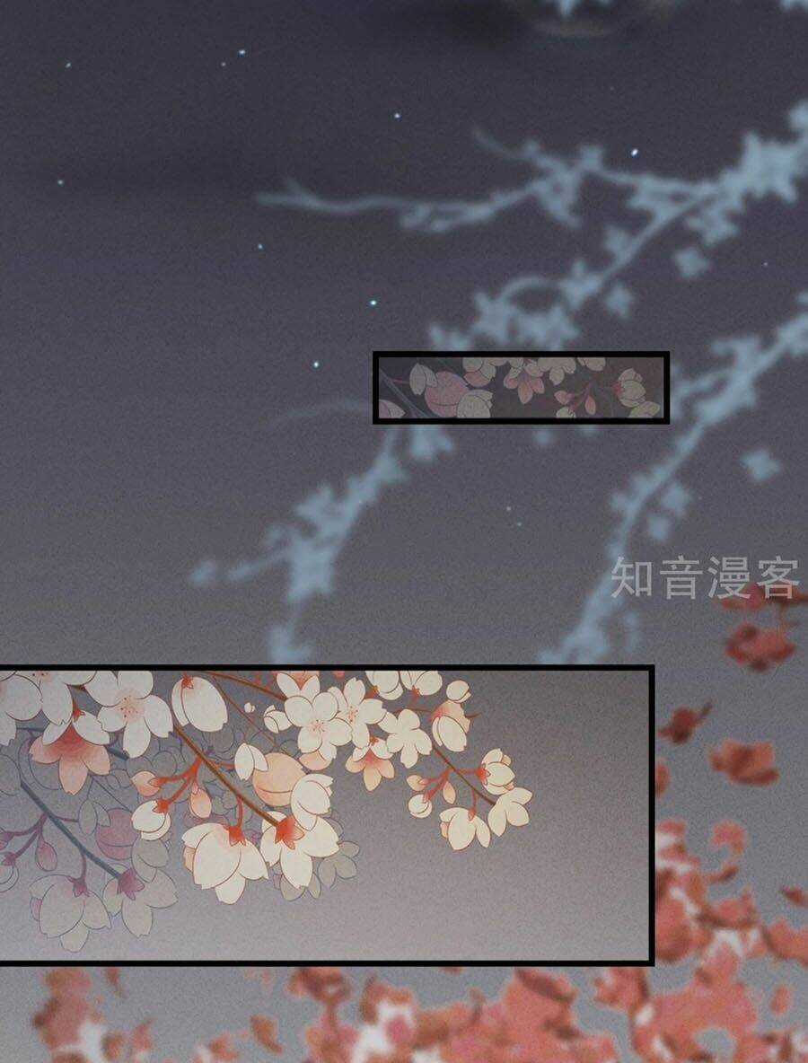 Ugly Duckling - Chapter 33 - Trang 11