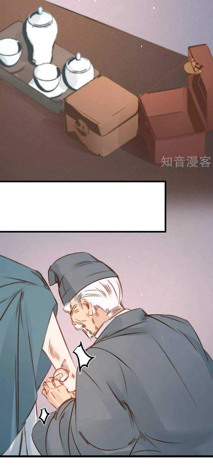 Ugly Duckling - Chapter 35 - Trang 18