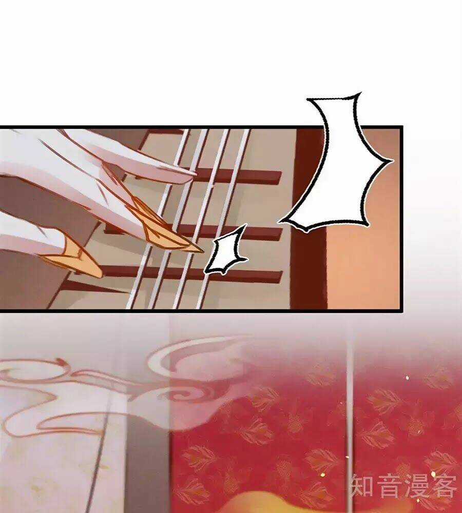 Ugly Duckling - Chapter 37 - Trang 33