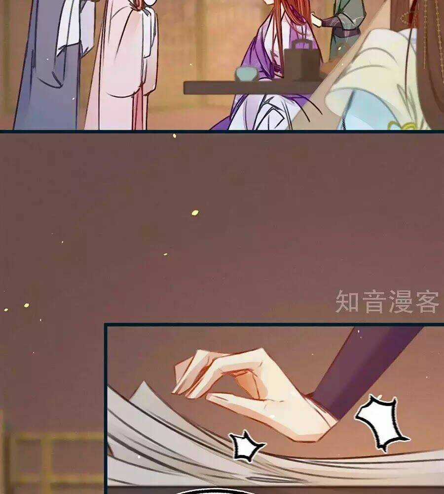 Ugly Duckling - Chapter 37 - Trang 41