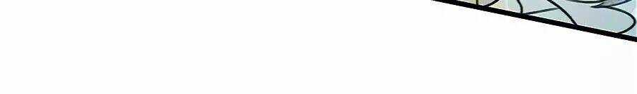 Ugly Duckling - Chapter 39 - Trang 34