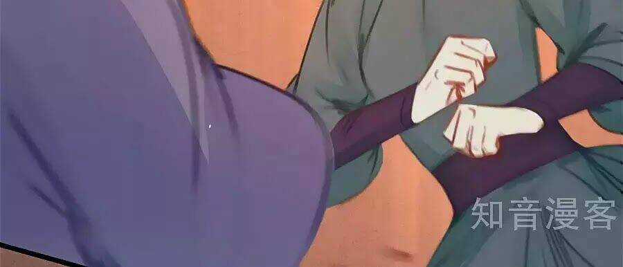 Ugly Duckling - Chapter 39 - Trang 10