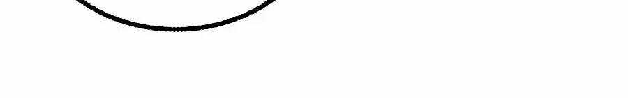 Ugly Duckling - Chapter 40 - Trang 54