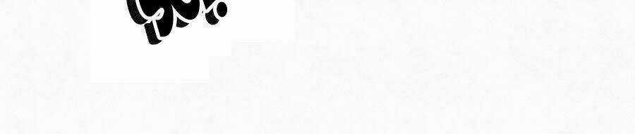 Ugly Duckling - Chapter 6 - Trang 3