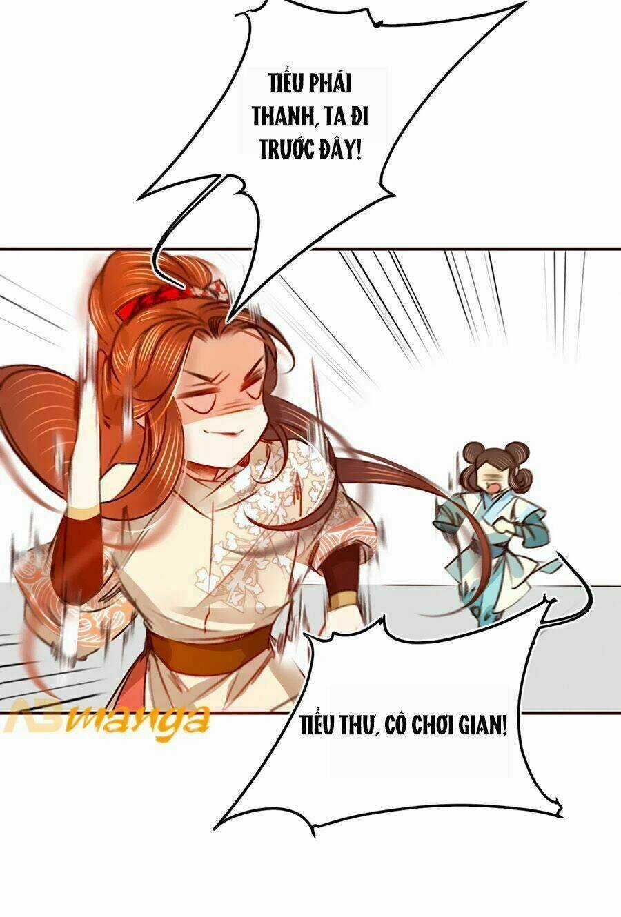 Ugly Duckling - Chapter 8 - Trang 12