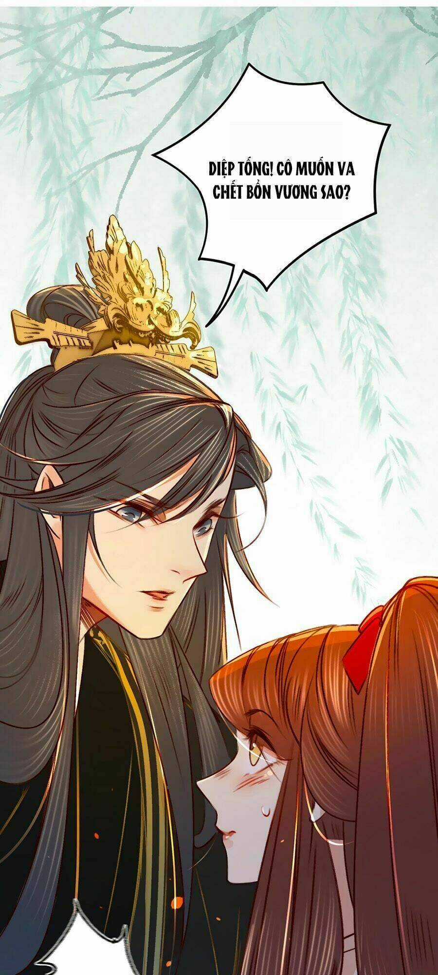 Ugly Duckling - Chapter 8 - Trang 16