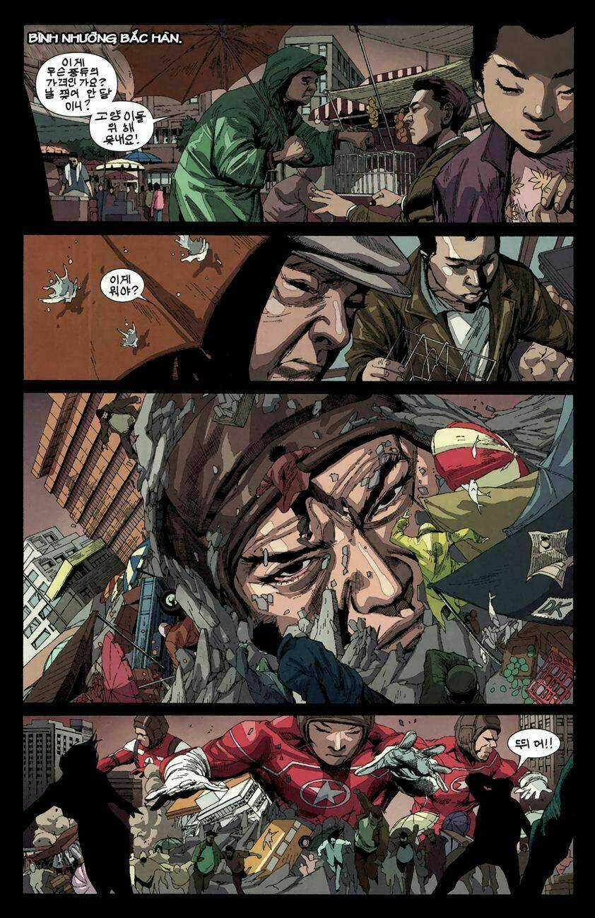 Ultimate Comics: Avengers Vs New Ultimates - Chapter 5 - Trang 15