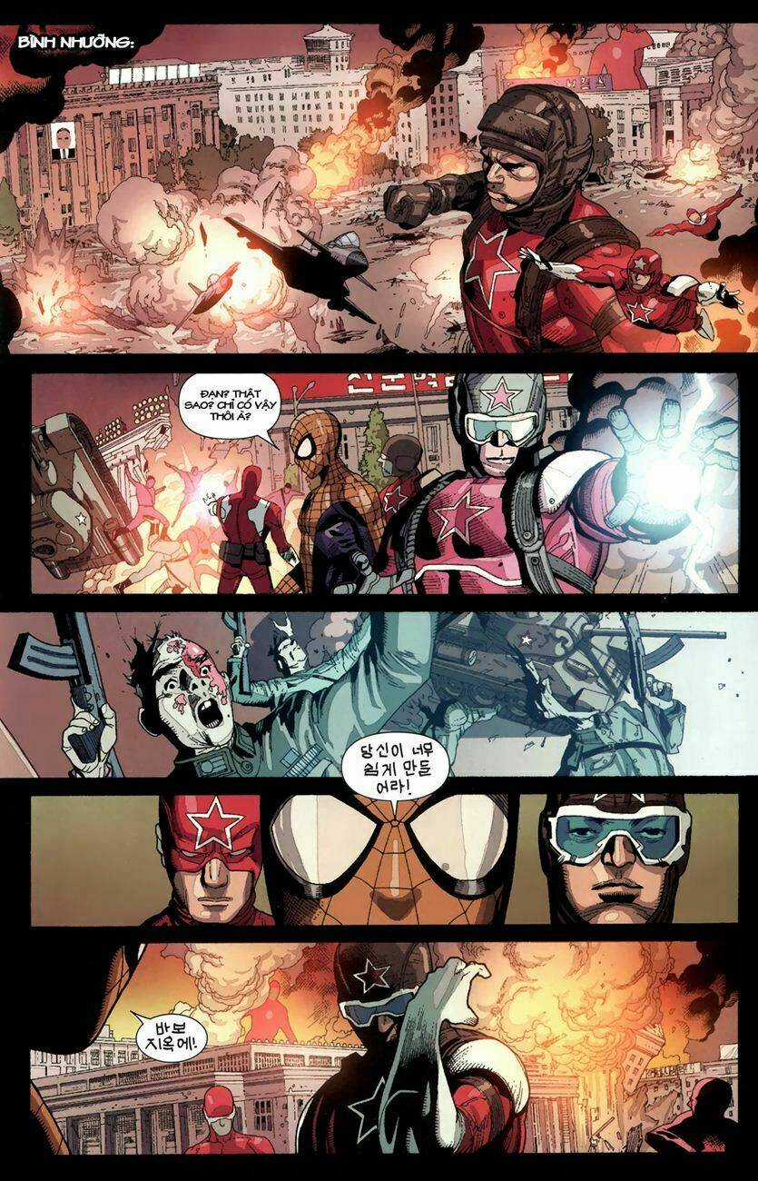 Ultimate Comics: Avengers Vs New Ultimates - Chapter 5 - Trang 21